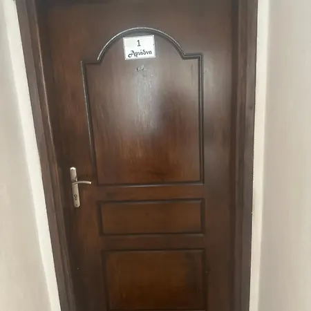Pansion Angela مدينة سكياثوس