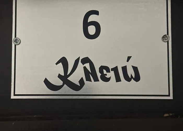 Pansion Angela Guest house